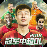 bet体育官网下载截图2