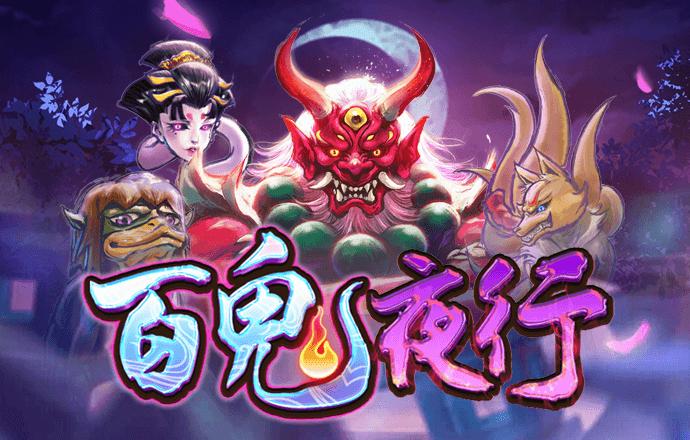 智博1919体育官网